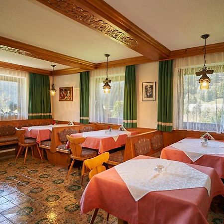 Haus Sonnhof Daire Filzmoos Dış mekan fotoğraf
